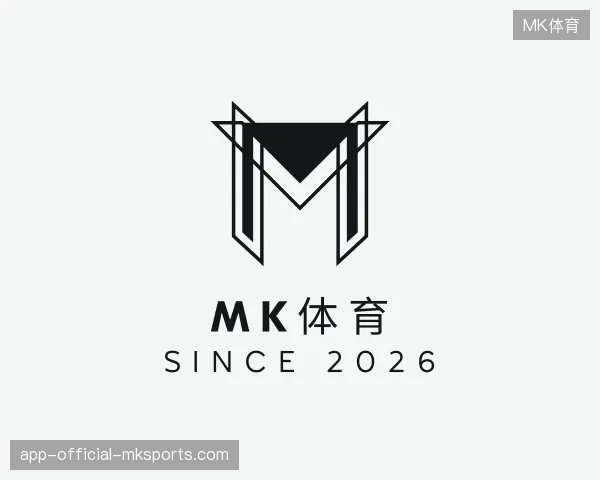 走近MK体育官方网站
